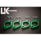 U-KANAYA You kana ya aluminium стружка (процесс образования во время фрезеровки) выхлоп фланец [ZEPHYR1100 [ Zephyr ] специальный ] Zephyr 1100 KAWASAKI Kawasaki фланцы глушителя muffler 