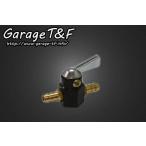 Garage T&amp;F гараж бензин кок топливо кок топливо относящийся двигатель 
