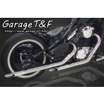 Garage T&amp;F гараж drug труба muffler модель 1 Balkan 400 Balkan 400II Balkan Classic 400 Balkan Drifter 400 KAWASAKI Kawasaki 