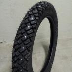 BONSUN ボンスン スパイクタイヤ 【2.75-14】 タイヤ リトルカブ バーディー90 (4サイクル) FB90 タウンメイト90 ニュースメイト90 ウインタータイヤ