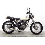 WirusWin ウイルズウィン グランドシャープマフラー CB223S HONDA ホンダ フルエキゾーストマフラー マフラー