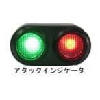 CLEVER LIGHT CLEVER LIGHT:クレバーライト ZiiX タイムアタッカー用 アタックインジケーター ZiiX タイムアタッカー