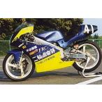 KDC сервис Kei ti-si- сервис сиденье обтекатель цвет : белый гель TZ125 YAMAHA Yamaha сиденье обтекатель * хвостовой обтекатель обтекатель относящийся экстерьер 