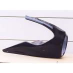 KDC сервис Kei ti-si- сервис Street верхний обтекатель цвет : белый гель BANDIT250 [ Bandit ] LTD BANDIT400 SUZUKI Suzuki обтекатель относящийся экстерьер 