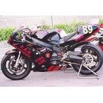 KDC сервис Kei ti-si- сервис сиденье обтекатель GP модель цвет : белый гель ZXR400 KAWASAKI Kawasaki сиденье обтекатель * хвостовой обтекатель обтекатель относящийся экстерьер 