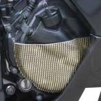 KDC сервис Kei ti-si- сервис кейс покрытие (R сторона ) NINJA250 [ Ninja 250] KAWASAKI Kawasaki кожух сцепления двигатель детали двигатель 
