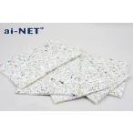 ai-net I сеть сиденье для ремонта губка ( Anne ko) сиденье сиденье относящийся экстерьер 