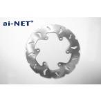 ai-net I сеть wave тормозной диск Majesty 250(4HC) YAMAHA Yamaha тормоз тормозной диск тормоз 