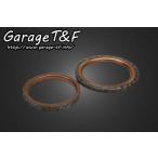 Garage T&amp;F гараж прокладка глушителя драгстер 1100 драгстер 1100 Classic YAMAHA Yamaha выхлоп прокладка muffler 