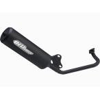 NR Magic ena-ru Magic Replay muffler Vino YAMAHA Yamaha полный глушитель выхлопа 