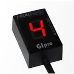 HEALTECH ELECTRONICS каблук Tec electronics GIpro-XT T01 красный Thruxton TRIUMPH Triumph коробка передач позиция индикатор электрический серия 