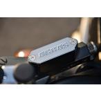 AGRAS Agras главный цилиндр колпак цвет : серебряный V-MAX 1680 YAMAHA Yamaha главный цилиндр крышка лючка бензобака * резервуар покрытие тормоз 