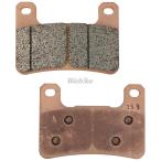 Vesrah ベスラ メタルスポーツパッド シンタードブレーキパッド ZD-CT KAWASAKI カワサキ SUZUKI スズキ ブレーキパッド ブレーキ