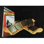 Vesrah ベスラ メタルスポーツパッド シンタードブレーキパッド ZD-CT GL1800 Gold Wing GL1800A GL1800B GL1800C HONDA ホンダ ブレーキパッド ブレーキ