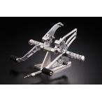 MotoGear Moto механизм задняя подножка комплект XJR400R YAMAHA Yamaha задняя подножка подножка подвеска 