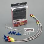 AC PERFORMANCE LINE AC Performance линия марка машины другой навинчиваемый тормоз шланг комплект сигнал скалярный : затонированный WR250X YAMAHA Yamaha тормоз 