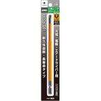 ANEXa шея s одна сторона голова цвет bit шестигранный ключ 