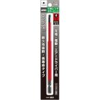 ANEXa шея s одна сторона голова цвет bit шестигранный ключ 