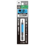 ANEXa шея s одна сторона голова цвет bit шестигранный ключ 