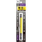 ANEXa шея s одна сторона голова цвет bit мяч отметка 