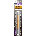 ANEXa шея s одна сторона голова цвет bit мяч отметка 