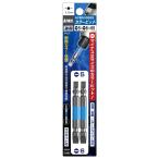 ANEXa шея s2 пункт входить обе голова цвет минус bit минус 5× минус 6