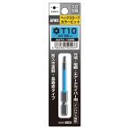 ANEXa шея s одна сторона голова цвет bit hek slow b