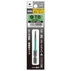 ANEXa шея s одна сторона голова цвет bit hek slow b