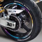 MDF M ti-ef титан обод полоса 10M модель : Logo знак есть / размер :17 дюймовый ×2 наклейка на обод * обод полоса экстерьер 