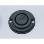 NISSIN:ニッシン NISSIN 【NISSINマスターシリンダー用補修部品】 ダイアフラム単体