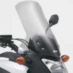 GIVI ジビ エアロダイナミックスクリ