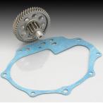 KITACO Kitaco повышенная передача комплект Zoomer X HONDA Honda трансмиссия * механизм двигатель детали двигатель 