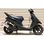 K2TEC Kei two Tec ALBA [ Alba ] Jog YAMAHA Yamaha камера muffler 