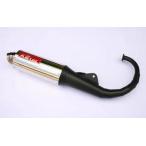 K2TEC Kei two Tec ALBA [ Alba ] BWS( BW'S ) механизм YAMAHA Yamaha камера muffler 