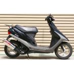 K2TEC Kei two Tec ALBA [ Alba ] Super Dio HONDA Honda камера muffler 