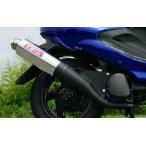 K2TEC Kei two Tec ALBA [ Alba ] адрес V100 SUZUKI Suzuki камера muffler 