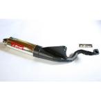 K2TEC Kei two Tec ALBA [ Alba ] адрес 110 SUZUKI Suzuki камера muffler 
