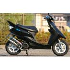 K2TEC Kei two Tec TECHNO [ Techno ] Jog YAMAHA Yamaha камера muffler 