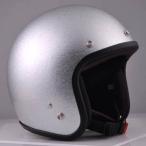 72JAM 72ジャム ジェットヘルメット SILVER FLAKE シルバーフレーク ヘルメット