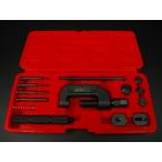 MINIMOTO Minimoto semi Pro предназначенный инструмент для резки цепи комплект & клепание комплект цепь tool 