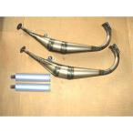 MIZUNO MOTOR Mizuno motor [zes]RZ250/350 для Street камера RZ250 RZ350 YAMAHA Yamaha камера muffler 