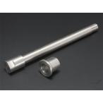 PMCpi- M si-Z/KZ нержавеющая сталь мост комплект Z1 (900SUPER4) Z2 (750RS/Z750FOUR) KAWASAKI Kawasaki мост колесо относящийся подвеска 