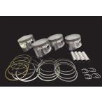 DOREMI COLLECTIONdoremi коллекция 0.5mm большой размер поршень комплект Zephyr 750 KAWASAKI Kawasaki поршень двигатель детали двигатель 