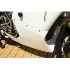 M-DESIGN M дизайн нижний обтекатель NSR50 NSR80 NSR mini HONDA Honda обтекатель относящийся экстерьер 