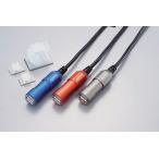 KIJIMA Kijima USB порт KIT Multila charger S2 цвет : orange USB источник питания электрический серия 