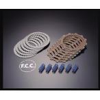 ADVANTAGE Ad Vantage FCC трэкшн контроль комплект сцепления Z550GP Z550 FX KAWASAKI Kawasaki система привода 