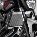 YAMAHA Europe Yamaha Europe радиатор боковая крышка MT-07 Yamaha сердцивина радиатора a защита * маслоохладитель core защита охлаждающий относящийся двигатель 