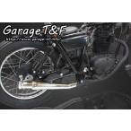 Garage T&amp;F гараж выше труба slip-on глушитель 250TR KAWASAKI Kawasaki slip-on глушитель muffler 