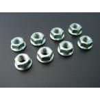 BRC Be a-rusi- фланцы глушителя установка гайка Z400FX/Z400J Z550 KAWASAKI Kawasaki отражатель экстерьер 