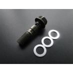 BRC Be a-rusi- тормоз шланг крепежный болт двойной банджо болт тормоз 